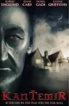 Кантемир (2014) - Постер 1