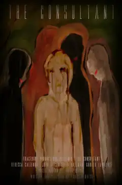 Консультант (2022) - Постер 1