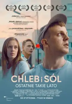 Хлеб и соль (2022) - Постер 1