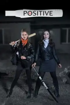 Две полоски (2020) - Постер 1