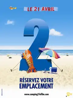 Кемпинг 2 (2010) - Постер 1