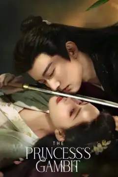 Цветы персика, покорившие мир (2025) - Постер 2