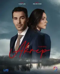 Скорпион (2020) - Постер 1