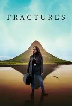 Визиты (2022) - Постер 1