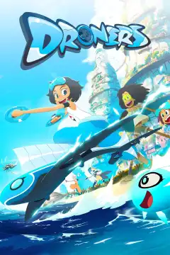 Киберскорость (2020) - Постер 1