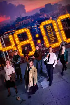 48 часов (2021) - Постер 1