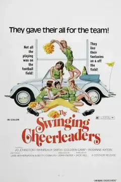 Девочки свингеры из команды поддержки (1974) - Постер 1