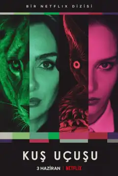 Полёт птицы (2022) - Постер 1