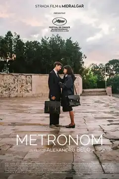 Метроном (2022) - Постер 1
