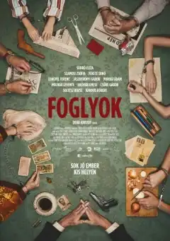 Пленники (2019) - Постер 1