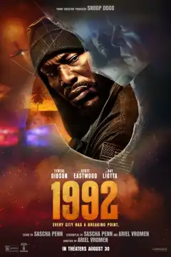 1992 (2022) - Постер 1