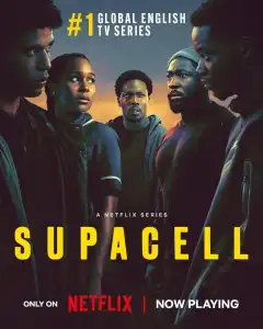 Суперген (2024) - Постер 1