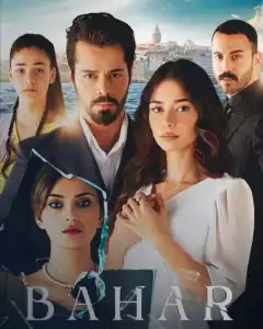 По имени Весна (2023) - Постер 1