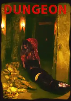 Подвал (2023) - Постер 1