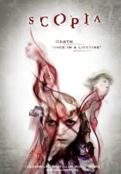 Эффект Скопии (2014) - Постер 1