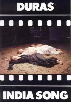 Песня Индии (1975) - Постер 1