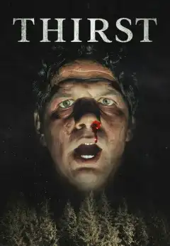 Жажда (2023) - Постер 1