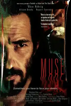 Муза (2019) - Постер 1