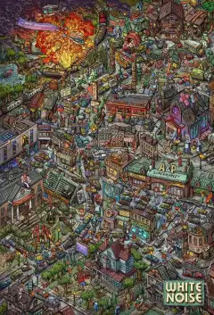 Белый шум (2022) - Постер 1