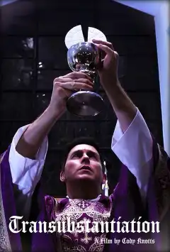 Пресуществление (2023) - Постер 1