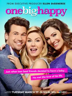 Одно большое счастье (2015) - Постер 1