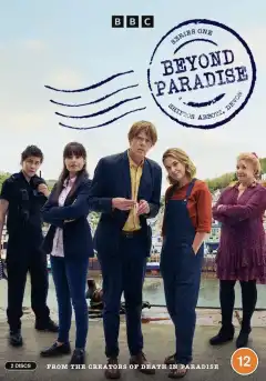 Смерть не в раю (2023) - Постер 1