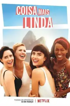 Самое прекрасное (2019) - Постер 1