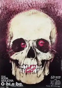 О-би, О-ба – Конец цивилизации (1984) - Постер 1