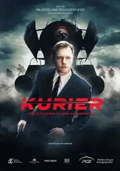 Курьер (2019) - Постер 1