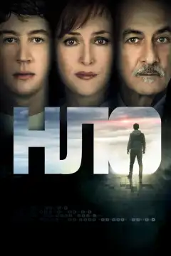 НЛО (2018) - Постер 1