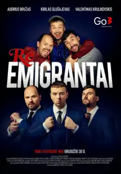 Реэмигранты (2022) - Постер 1