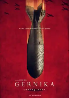 Герника (2015) - Постер 1