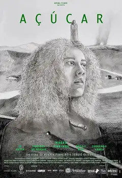 Сахар (2017) - Постер 1