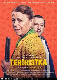 Террористка (2019) - Постер 1