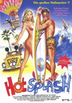 Hot Splash (1988) - Постер 1