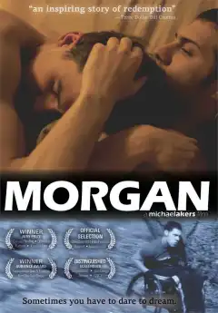 Морган (2012) - Постер 1
