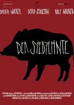 Подойди ближе (2020) - Постер 1