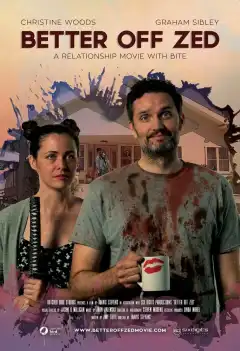 Так даже лучше (2018) - Постер 1