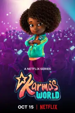 Мир Кармы (2021) - Постер 1