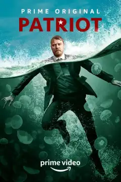 Патриот (2015) - Постер 1