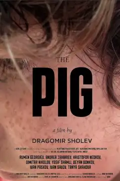 Свинья (2019) - Постер 1