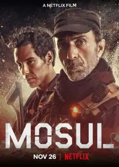 Мосул (2019) - Постер 1