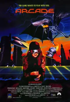 Аркада (1993) - Постер 1
