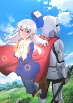 Этот противный целитель! (2022) - Постер 1