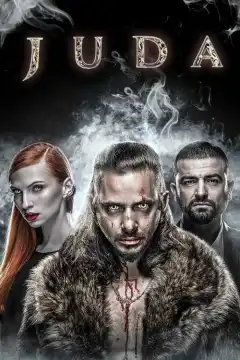 Джуда (2017) - Постер 1