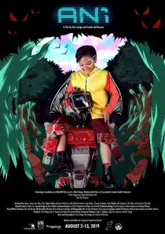 Урожай (2019) - Постер 1