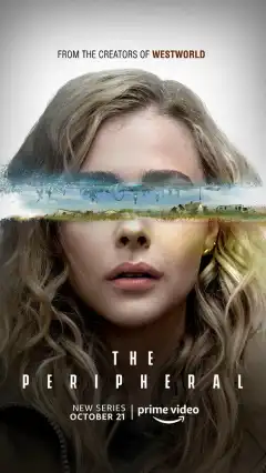 Периферийные устройства (2022) - Постер 1