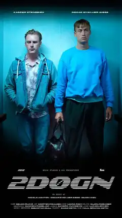 2 дня (2021) - Постер 1