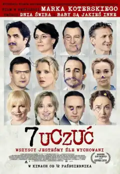7 чувств (2018) - Постер 1