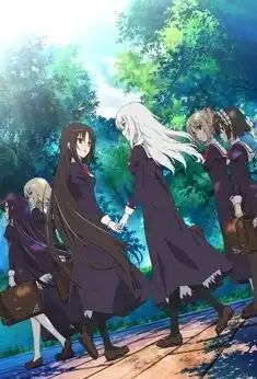 Девушка влюбилась в старшую сестру OVA (2012) - Постер 1